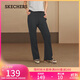 斯凱奇（Skechers）喇叭褲女士秋透氣冰感休閑褲寬松長(cháng)褲舒適運動(dòng)衛褲L225W110