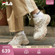 斐樂(lè)（FILA）官方女鞋老爹鞋運(yùn)動(dòng)鞋楊冪同款秋新款蕨草鞋復(fù)古厚底休閑鞋 鵝黃白/霧灰-GF 37.5