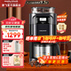 摩飛電器（Morphyrichards）咖啡機全自動(dòng) 美式咖啡機家用辦公咖啡機全自動(dòng)研磨一體防低漏功能豆粉兩用不銹鋼真空保溫壺 黑色