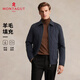 夢(mèng)特嬌（MONTAGUT）男士棉衣冬季綿羊毛燈芯絨溫暖舒適簡(jiǎn)約百搭翻領(lǐng)上衣 藏青 M