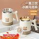 沃德百惠（WORTHBUY）馬克杯帶蓋保溫水杯高顏值辦公室茶杯不銹鋼家用咖啡杯 500ML