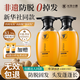 長發(fā)小寨【新華社同款&非遺傳承】防脫洗發(fā)水 淘米水育發(fā)固發(fā)生姜養(yǎng)發(fā)