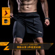 Monster Guardians運動(dòng)短褲男 馬拉松黑色雙層內襯健身運動(dòng)四分短褲  雙層短褲 L