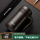 Vanow保溫杯男316不銹鋼大容量便攜辦公室帶手柄泡茶杯帶把送禮水杯子 咖啡色