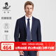 浪登西服套裝秋季新款男士商務(wù)修身正裝新郎免燙易打理西裝兩件套 深藍色 52 B_可選褲子沒(méi)有29-32碼