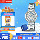 卡西歐（CASIO）手表女SHEEN守護星石英SHE-4528D-7AUPRS禮盒款送女友七夕禮物