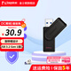 金士頓DTXS u盤(pán) USB3.2/Gen 1 高速哨兵車(chē)載行車(chē)記錄儀投標閃存優(yōu)盤(pán)學(xué)生送老師 64GB