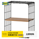 宜家（IKEA）GULLHULT古爾胡特墻擱黑色松木傳統仿古色現代簡(jiǎn)約北歐風(fēng) 黑色 松木仿古色30x40cm