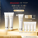 肌膚之鑰（CPB）【達(dá)人專享】凈采潔面膏125ml*2(濕潤型)凈澈生日禮物送女友