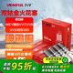 萬(wàn)孚雙銥金火花塞4支裝9947適配WEY魏派VV7/VV6/VV5坦克300