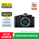 尼康（Nikon）微單相機 二手尼康相機 二手鏡頭 Z f 機身 全畫幅 顏色可參考質檢報告