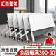 匯鑫亞美折疊會(huì)議桌員工桌可移動(dòng)多功能培訓(xùn)桌椅組合會(huì)議長(zhǎng)條桌1.2*0.5米