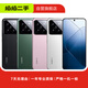 華為（HUAWEI）小米/三星/oppo/vivo/華為Mate/P/Ultra/Pro折疊屏系列二手手機國行 華為 Pura 80 Ultra