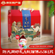 塞云中”大同好禮“禮盒 山西大同特產 大同古城伴手禮 年節(jié)好禮 大同好禮A款禮盒 主打暢銷均衡實惠 贈送佛小伴1只