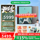 BOOX文石T13C電紙書(shū) 13.3英寸輕薄彩墨辦公本 電子書(shū)閱讀器 彩色墨水屏電子紙 智能閱讀平板電腦辦公本 標配【送原裝皮套大禮包】