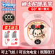 迪士尼（Disney）暖手寶手握充電式發(fā)熱寶女生暖寶寶神器送女友生日圣誕禮物熱水袋 棒球帽款暖手寶【米妮】