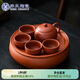 蘇氏陶瓷（SUSHI CERAMICS）紫砂西施壺4杯配紫砂蓄水茶盤(pán)功夫茶具便捷茶具套裝J1032