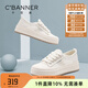 千百度 C°BANNER夏季透氣網(wǎng)面薄款小白鞋女增高漁夫鞋軟底輕便百搭休閑板鞋厚底鞋 米色 36 (230mm)