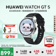 華為（HUAWEI）【國家補(bǔ)貼15%】WATCH GT 5智能手表運(yùn)動(dòng)玄璣感知血氧心率體溫呼吸監(jiān)測藍(lán)牙通話防水男女健康情緒 41mm 魅影黑-氟橡膠表帶【送米蘭表帶+貼膜】