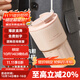 物生物（RELEA）保溫杯咖啡杯女士高顏值316不銹鋼辦公水杯車(chē)載便攜隨行杯子 美莓桃粉-360ml