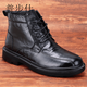 普步仕品牌真皮馬丁靴男新款冬季潮流時(shí)尚短靴加絨保暖棉鞋高幫防臭男鞋 黑色單鞋 37 【標準皮鞋碼】