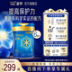 美贊臣藍臻4段奶粉800g兒童配方奶粉（三歲以上）富含乳鐵蛋白 800g*6罐(推薦)