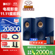 KEF R3 Meta 家庭影院 HiFi發(fā)燒無源書架音箱 同軸三分頻家用客廳電視影音揚(yáng)聲器 立體聲桌面2.0音響 藍(lán)色