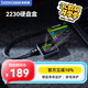 DOCKCASE帶屏幕Mini2230移動(dòng)固態(tài)硬盤(pán)盒M.2 NVMe外置硬盤(pán)盒子SSD讀取器適用iphone16手機電子尿袋外接擴容