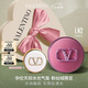 VALENTINO華倫天奴水光氣墊粉絲絨限定LN2粉底液bb霜七夕情人節(jié)禮物女水潤