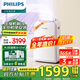 飛利浦（PHILIPS）移動(dòng)空調(diào)一體機(jī)1.5匹一匹單冷可移動(dòng) 冷風(fēng)機(jī)制冷機(jī) 壓縮機(jī)制冷無外機(jī)免打孔免安裝免排水空調(diào) 1.5匹 FAC-35/YFB-Ma1