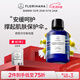 Florihana法國F家德國洋甘菊純露舒緩脆弱肌濕敷補(bǔ)水保濕爽膚水 1000ml