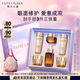 雅詩蘭黛小棕瓶護膚品套裝(棕瓶30ml+棕眼15ml)化妝品禮盒生日禮物