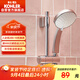 科勒（KOHLER） 淋浴花灑單噴頭 手持花灑【五功能】蓮蓬頭 K-30251T-CP銀色