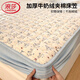 浪莎（LangSha）全棉床笠1.8x2米床罩全包夾棉床墊套保護罩冬季加絨珊瑚絨床套罩 牛奶絨夾棉款-森林舞會(huì ) 【高克重牛奶絨  加厚保暖】 180x200cm-單件床笠