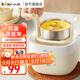小熊（Bear）煮蛋器 蒸蛋器 溫泉蛋機 智能定時自動斷電 煮雞蛋神器溏心蛋茶葉蛋 早餐一體機ZDQ-T10Y2 雙層 10枚蛋【24h智能預約】