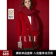 ELLE【新年系列】100%綿羊毛紅色毛呢外套本命年2024春新款雙面呢大衣 紅色 S