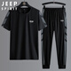 JEEP SPIRIT吉普套裝短袖T恤男夏季冰絲速干男士套裝上衣長(zhǎng)褲兩件套 黑色 4XL