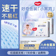 好奇（Huggies）金裝成長(cháng)褲嬰兒拉拉褲超薄柔軟透氣 XL96片(12-17kg)