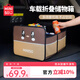 名創(chuàng  )優(yōu)品布藝折疊收納箱車(chē)載儲物箱折疊整理箱子車(chē)用戶(hù)外用置物箱 棕色