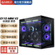 LIANLI聯(lián)力O11D MINI V2機箱 海景房緊湊型 支持ATX主板 360水冷 可調(diào)直立顯卡支架 傾斜底板 帶防塵網(wǎng) O11D MINI V2無風扇版 緊湊型機箱 黑色