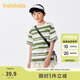 巴拉巴拉童裝短袖條紋t恤男童2024夏季親子打底上衣女酷208224117218