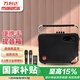 萬利達（Malata）式音響戶外街頭藍牙音響家用電木吉他貝斯民謠彈唱樂器音箱麥克風廣場舞音箱