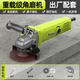 芝浦（zhipu）角磨機(jī)家用電動多功能磨光機(jī)手磨機(jī)大功率切割機(jī)小型打磨拋光機(jī) 重載款【出廠標(biāo)配】