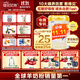 佳貝艾特（Kabrita）悅白嬰幼兒配方羊奶粉 3段(1-3歲)780g天然A2蛋白