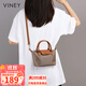 viney包包女包休閑帆布餃子包輕奢斜挎單肩包生日禮物高級感送女友老婆