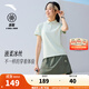 安踏冰絲POLO丨涼感短袖商務(wù)t恤女2025夏季新款翻領(lǐng)透氣上衣162527119 蕪水綠-2 M (女165)