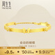 周生生黃金手鏈手鐲足金蝴蝶手鐲 結婚賀禮15812K 計價(jià) 06圈17.5克
