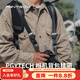 PGYTECH相機(jī)背包掛帶背帶掛載相機(jī)繩微單反固定快掛扣適用于佳能尼康相機(jī)背帶 相機(jī)背包掛帶