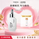 美素（MAYSU） MAYSU美素?zé)燉０窡涟财烤A提亮面部精華原液送禮送禮禮物 20ml