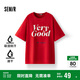 森馬（Semir）短袖T恤女中長(cháng)款寬松字母潮流個(gè)性2025夏季吸濕速干109325100040